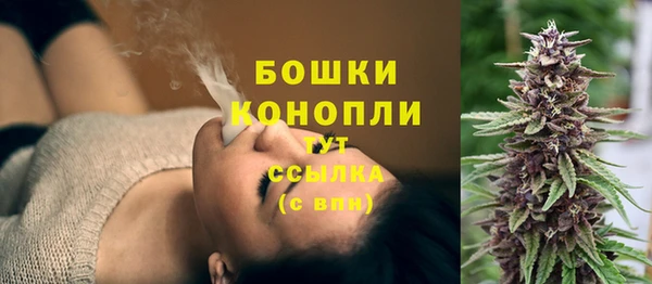 альфа пвп VHQ Медвежьегорск
