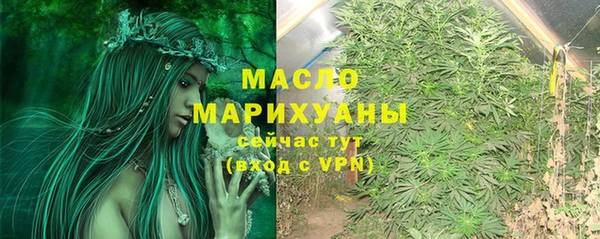 альфа пвп VHQ Медвежьегорск