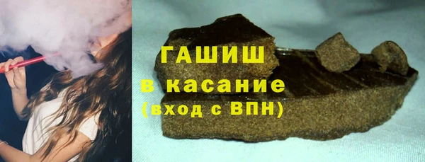 кокаин Медногорск