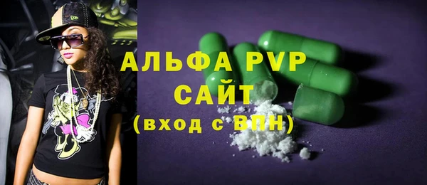 кокаин Медногорск