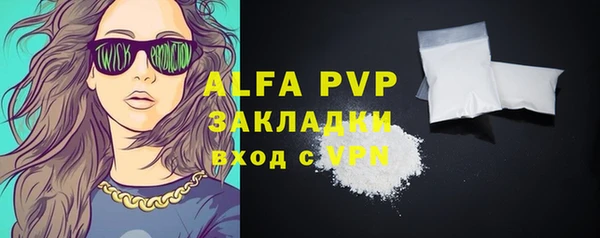 кокаин Медногорск