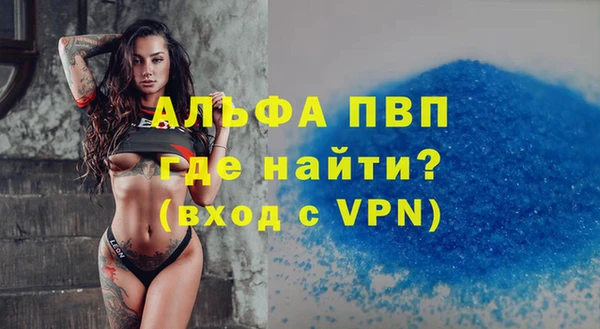 кокаин Медногорск