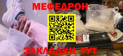 МДПВ Рязань