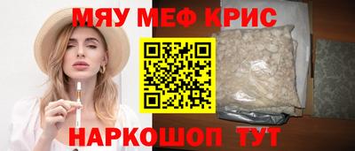 МДПВ Рязань