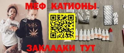 МДПВ Рязань