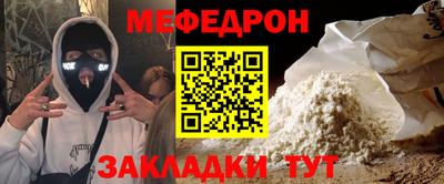 МДПВ Рязань