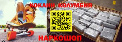 МДПВ Рязань