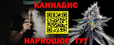 СК Рыбинск