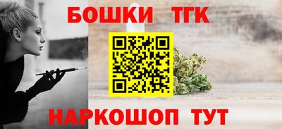 СК Рыбинск