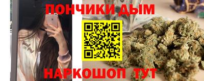 MESCALINE Рузаевка