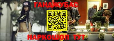 СК Рыбинск