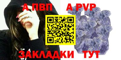 МДПВ Рязань