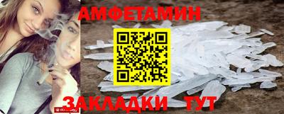 МДПВ Рязань
