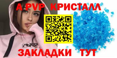МДПВ Рязань