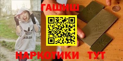 MESCALINE Рузаевка