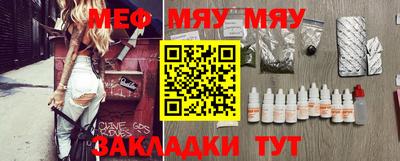 МДПВ Рязань