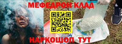 МДПВ Рязань