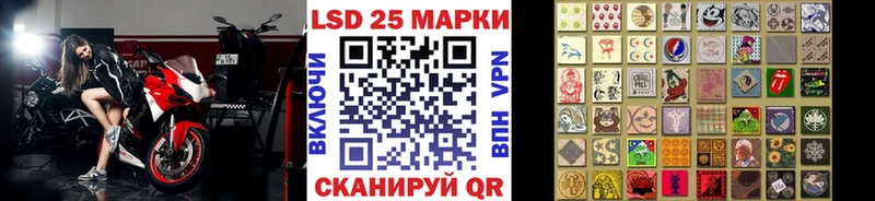 закладка  Смоленск  дарк нет формула  Марки 25I-NBOMe 1500мкг  кракен ссылки 
