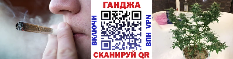 Шишки марихуана гибрид  Смоленск 